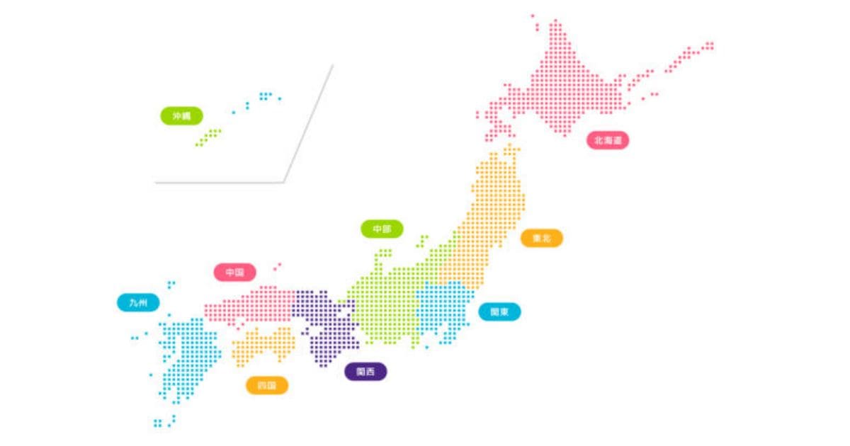 セミオーダー住宅の地域別の価格相場一覧