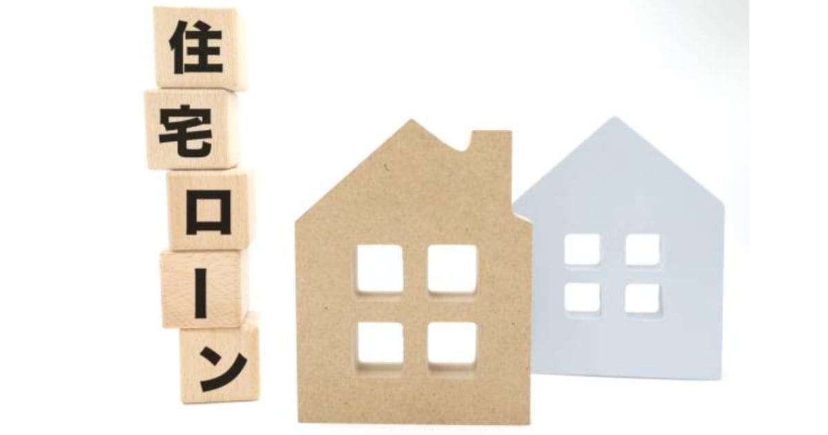 過去の反省